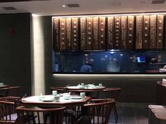 -泰钰丰烤鸭.天津菜(开发区店)