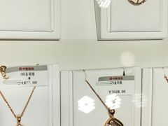 -丽达购物中心(崂山店)