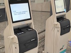 -杭州萧山国际机场