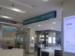 -成都新视界眼科医院·近视手术·儿童近视