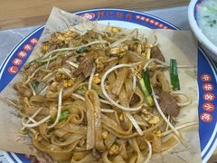 -银记肠粉店(北京路店)