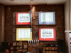 -DFS旗下T广场(新加坡店)