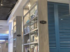 -新宝餐厅(流塘店)
