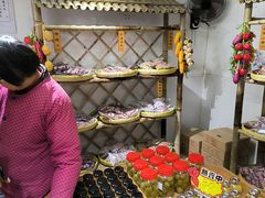 -苏州市吴中区光福窑上花果蜜饯厂