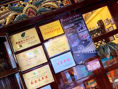 -伊萨娜印尼餐馆