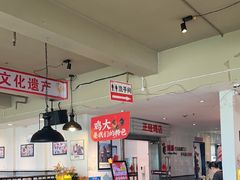 -李子坝梁山鸡(李子坝大鸡哥店)