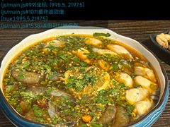 -大洋家·潮汕鱼鲜·花胶砂锅粥(天河东路店)