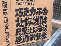 -紫金山天文台