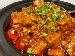 麻婆豆腐-小河盐帮·私家菜·烤鸭(三元桥·霄云路店)