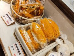 -熊猫家PANDA BAKERY(望江店)