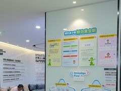 -牙博士口腔品牌连锁(杨浦店)