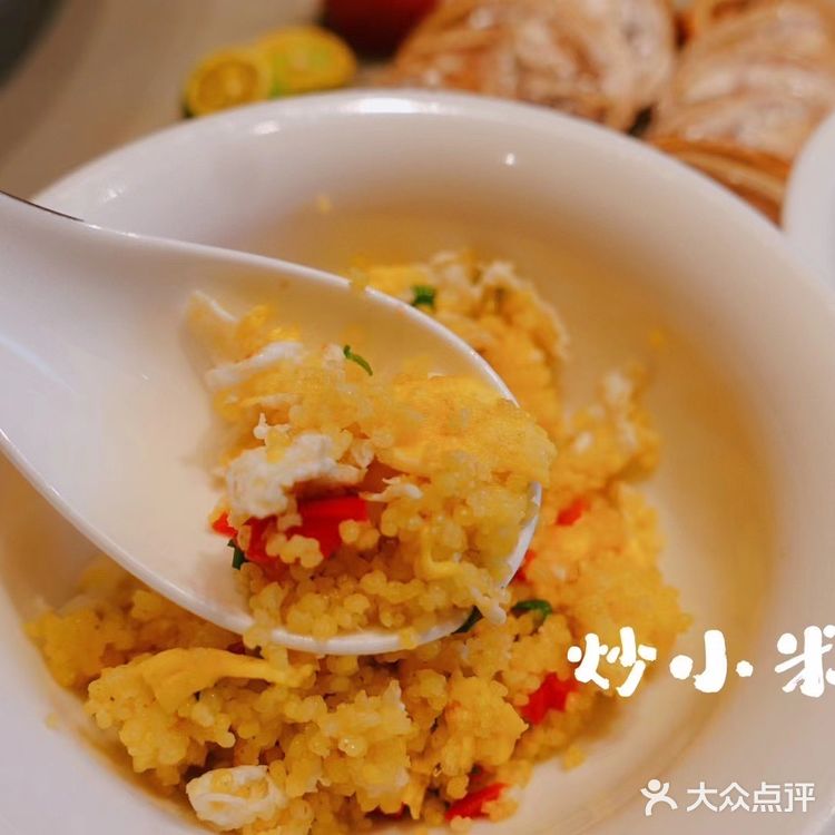 来山西 祝你碳水快乐[调皮]