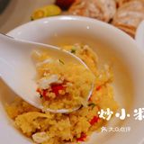 来山西 祝你碳水快乐[调皮]