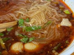 -王记老幺肥肠粉