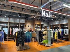 -五环Outlets(高新工厂店)