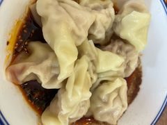 -继红顺河抄手名小吃