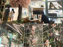-C'è Amore爱意(亿合城店)