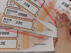 -郑州新郑国际机场-T2航站楼