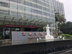 -南珠宫酒店-茶餐厅