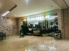 -港丽餐厅(高德置地店)