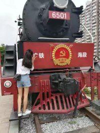 -广九铁路纪念园
