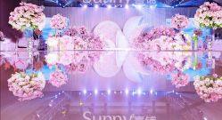 -Sunny喜铺婚礼策划(东部店)