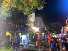 -黎阳老街