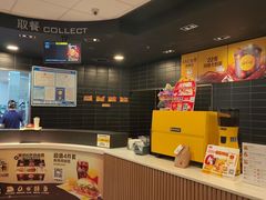 -麦当劳(集美石鼓店)
