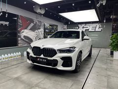 -跃通XPEL超级旗舰店(浦东店)