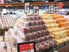 -百佳永辉超市(来福士广场店)