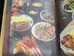 -炉匠炉端烧·酒(国金中心商场店)
