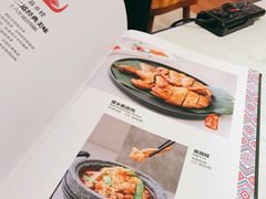 -苗乡楼·酸汤鱼·贵州菜(成都悠方店)
