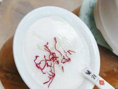 -尽善百年古院餐厅(王家老宅店)