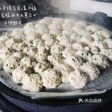 🌈豆腐搓成素圆子，烹出营养好味道
