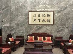 -椿记烧鹅(北门店)