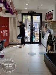 -LJOY丽锦造型·烫发染发