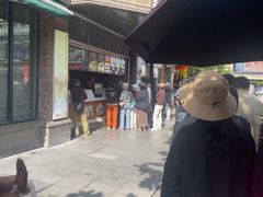 -南方迷宗大包(湖滨店)