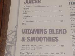 菜单-ATLAS COFFEE(雅居乐中心店)