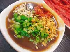 沙茶酱-大吉利·潮汕鲜牛肉火锅(万峰路店)