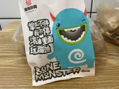 -傅强排骨(成都总店)