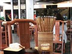 -奎元馆.百年奎元.非遗传承(西湖边的解放路店)