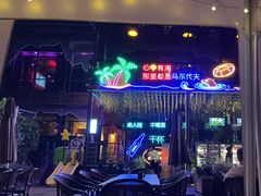 -时光码头民谣公社