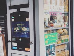 门面-Juicy Bakery(大学路店)