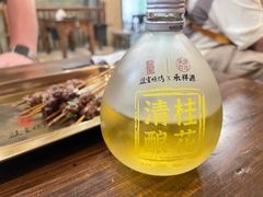 -盟重烧烤(高正街店)