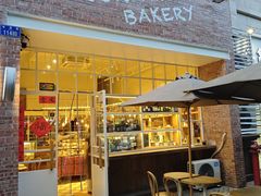 -佐敦面包铺·JORDAN BAKERY