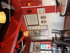 -金莲记(茨厂街店)