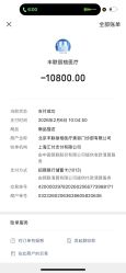 -丰联丽格医疗美容·联合丽格眼整形中心
