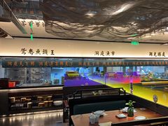-望湘园·洞庭渔宴(浦江欢乐颂店)