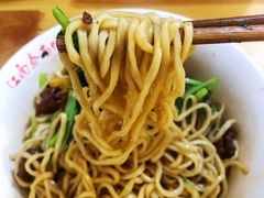 -泰顺江南春面馆