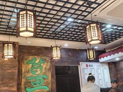 -双喜老铺(人民广场店)